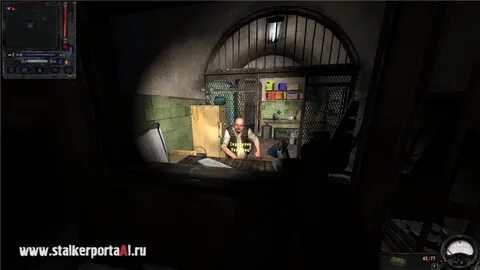 Сталкер чистое небо подвал