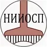 Н. Нииосп им. Герсеванова логотип. М. Нииосп им герсеванова.