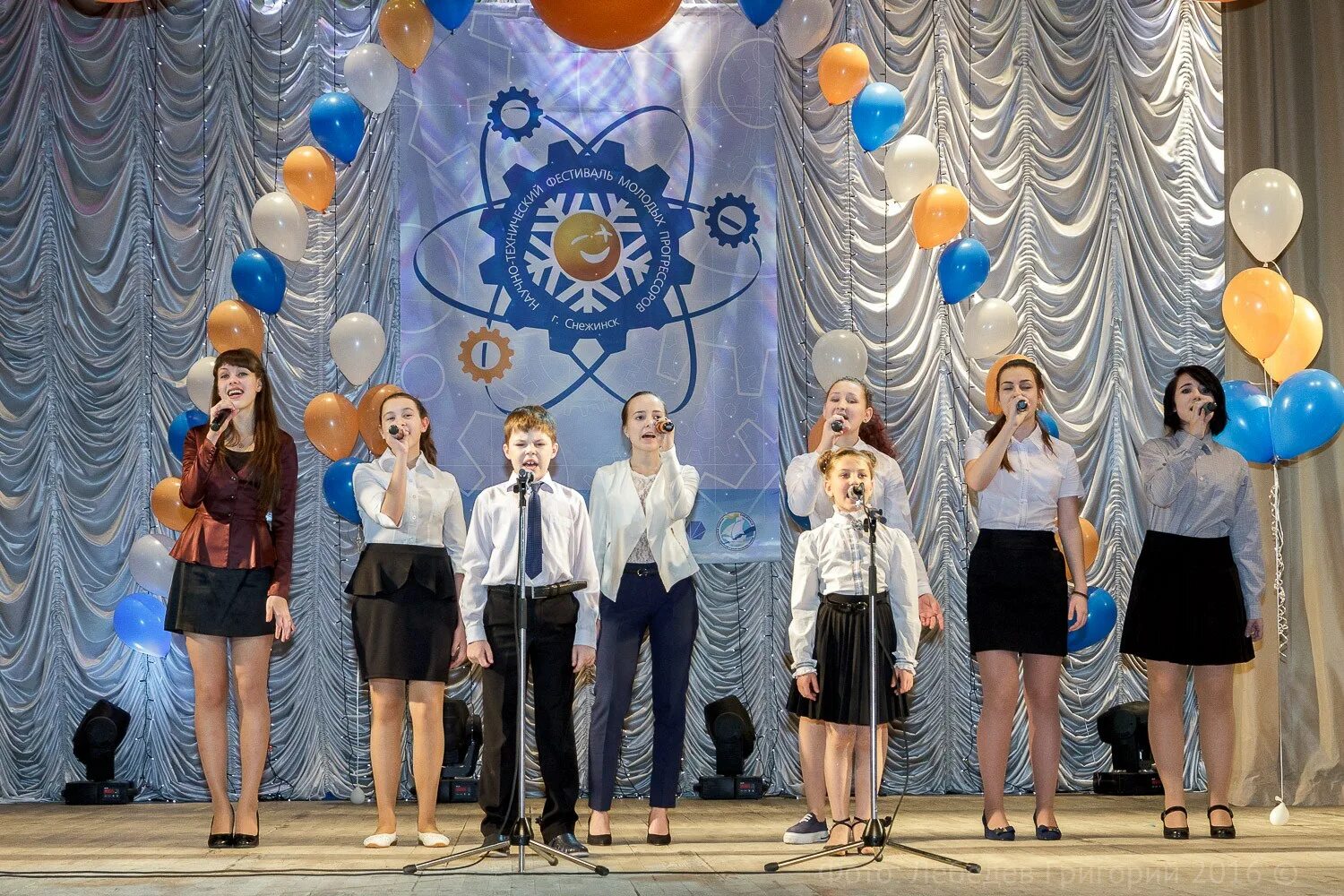 снежинск тв. снежинская детская поликлиника. управление культуры снежинск официальный сайт. снежинск городская поликлиника. снежинск тв.