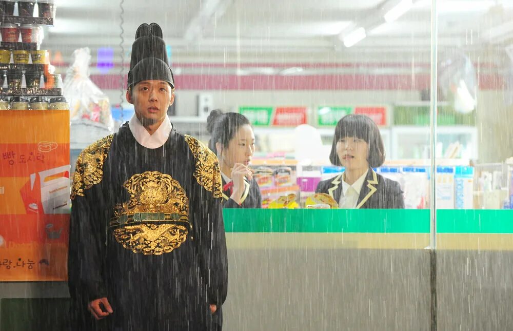 Принц с чердака / oktabbang wangseja / the rooftop prince. Принц с чердака. Пак ючхон принц с чердака. Принц чердака корейский. Принц чердака корейский.