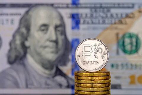 Когда доллар будет стоить рублей