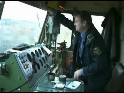 Песни машинистов поездов