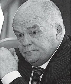Велихов