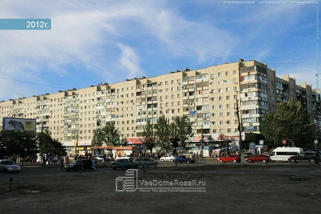 Сдэк бульвар энгельса 29