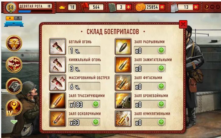 Elden ring классы персонажей. реинкарнейшен рпг дота 2 карта. звания в realm royale. Orna игра. зачарованный рыцарь elden ring.