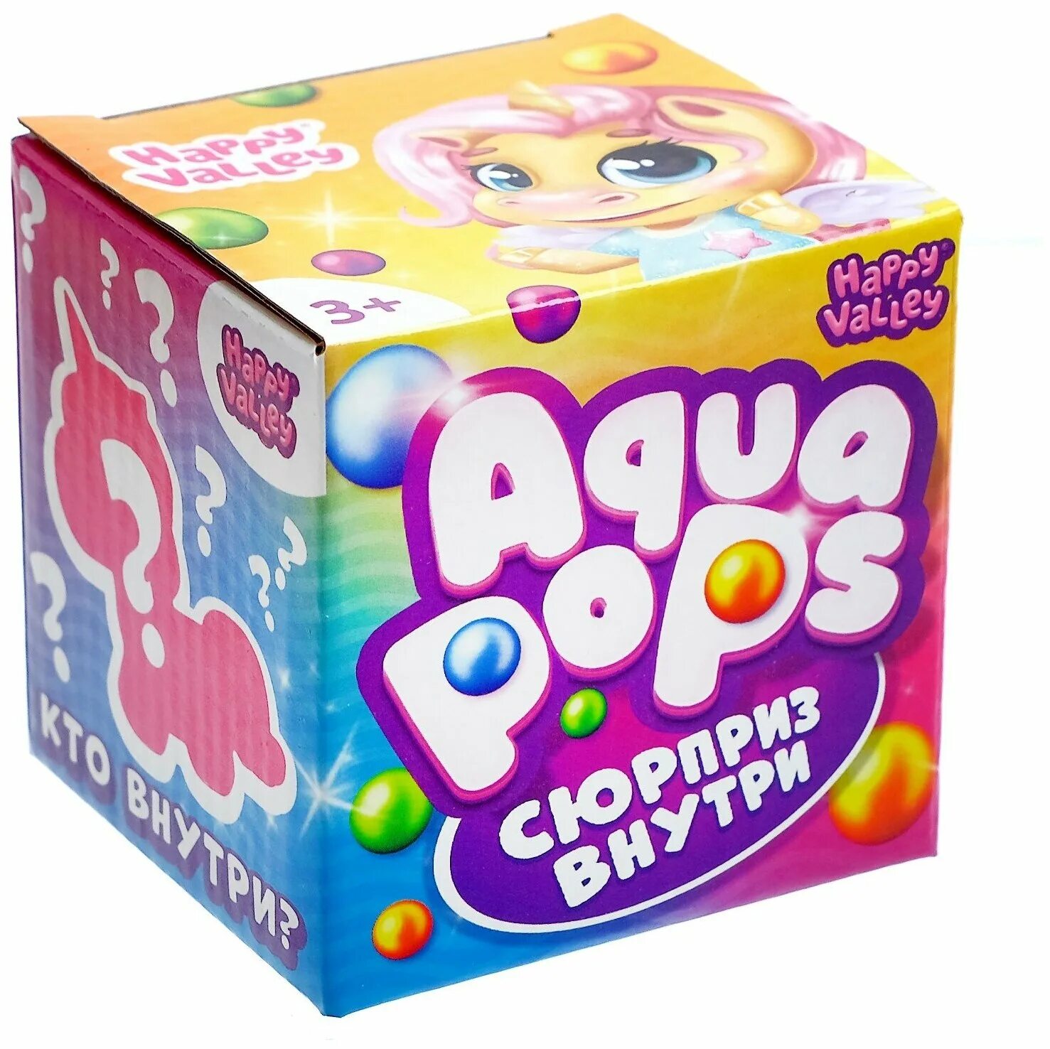 Pops купить в москве. Игрушка сюрприз Аква Попс. Aqua Pops игрушка-сюрприз Aqua. 7162012 Игрушка-сюрприз Aqua Pops. Аква Попс сюрприз внутри инструкция.