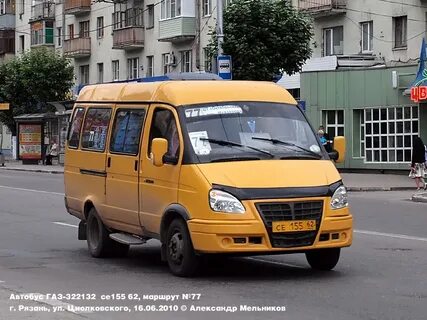 Автобус сасово рязань