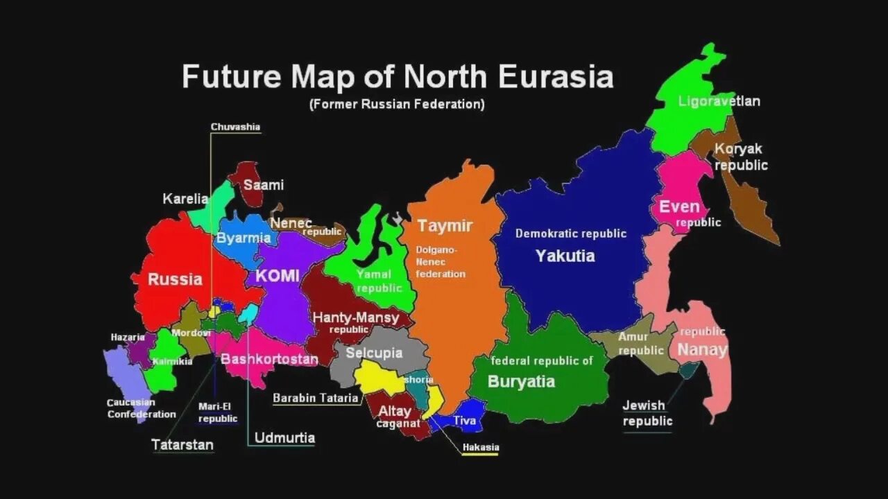 Карта будущей жизни. Хьюстонский проект разделения России. План разделения России. Карта распада России. Хьюстонский проект развала России.