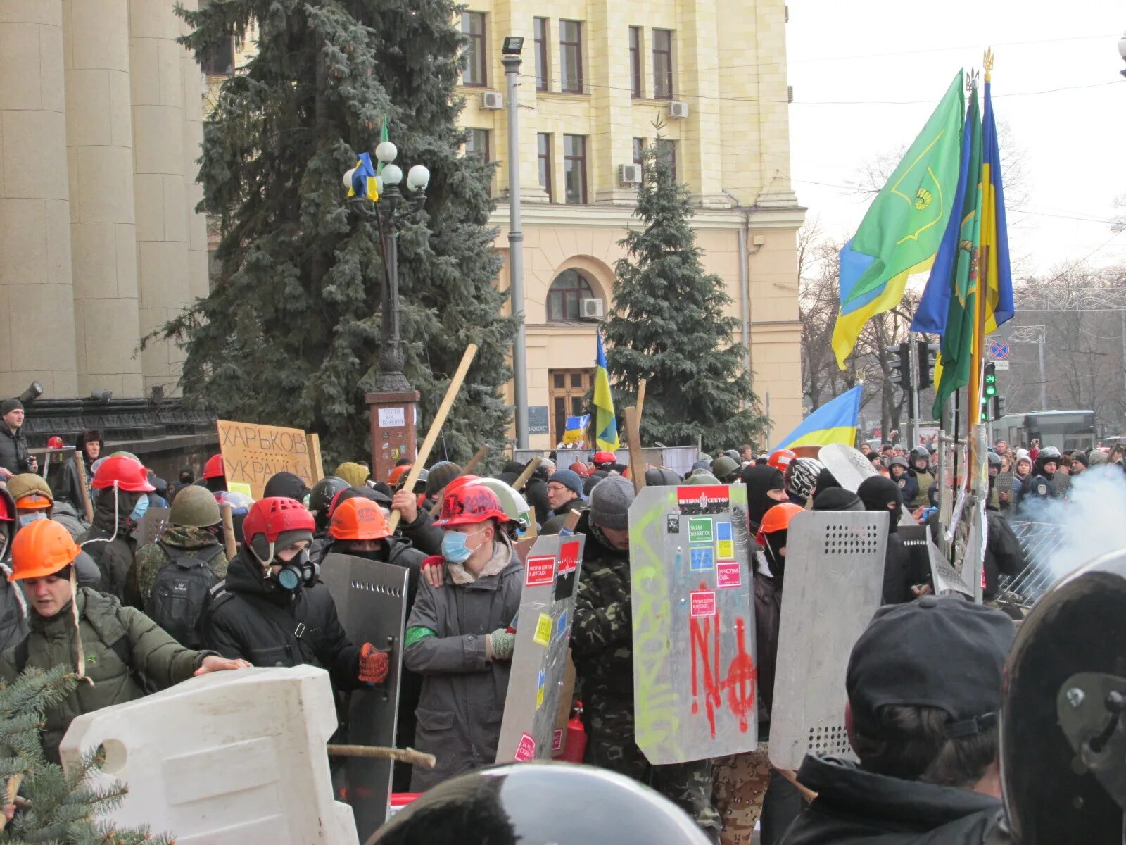 Антимайдан в Харькове. Харьков 2014 Антимайдан. Харьков 2014 митинг Антимайдан. Харьков 2014 Антимайдан фото.