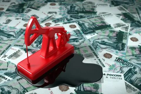 нефть деньги