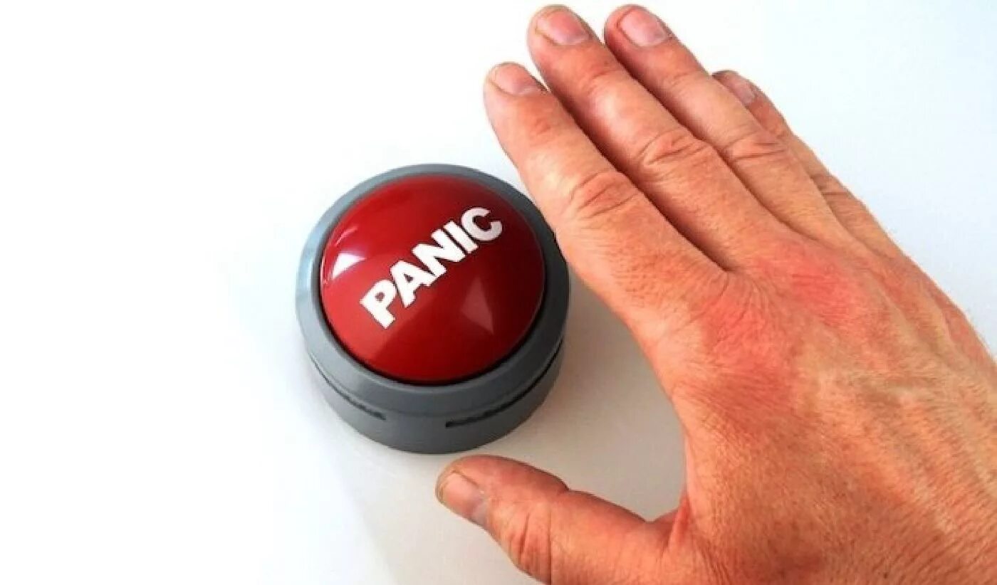 Нажми на 1 кнопку. Кнопка паника. Тревожная кнопка. Нажатие кнопки. Красная кнопка паника.