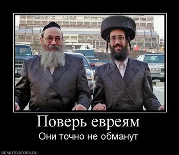 Таки дорого