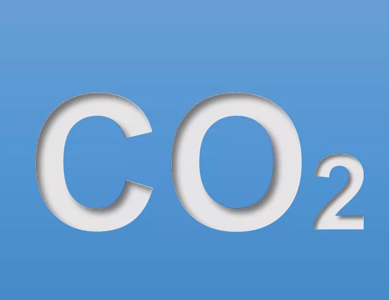 Co2 запах газа