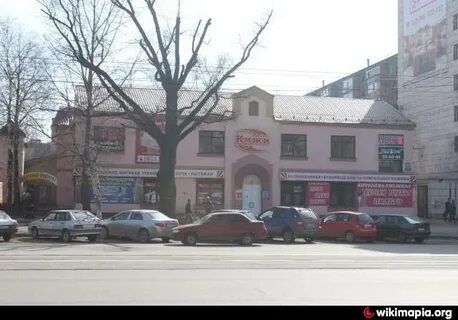 Череповец 60
