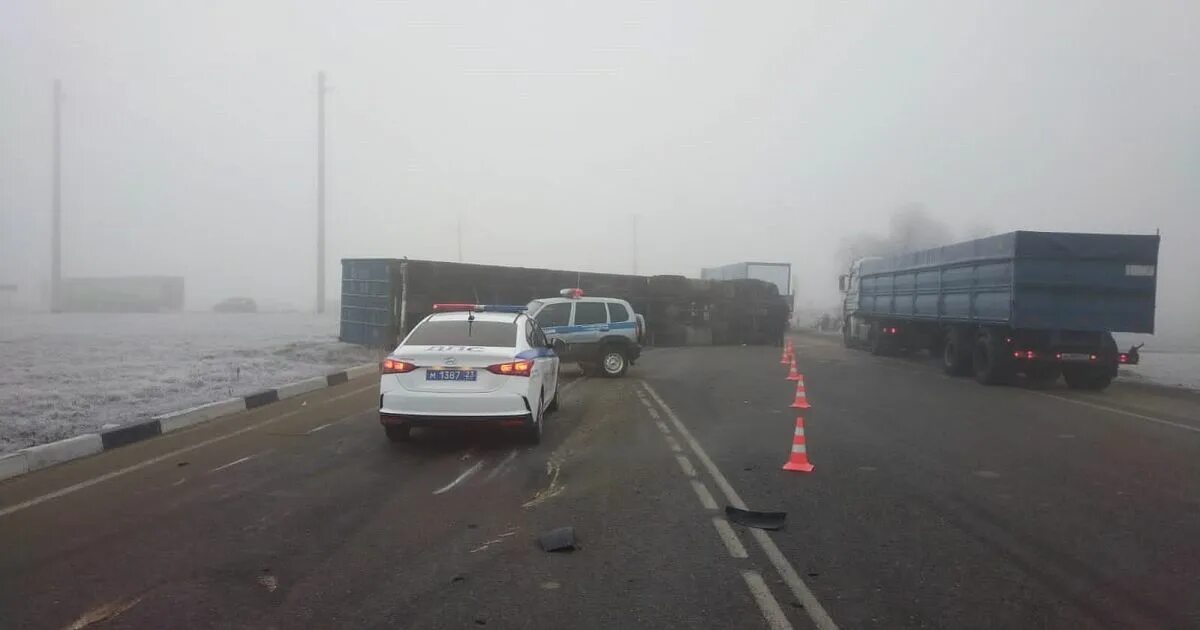 Что произошло сегодня в краснодарском крае ночью. Что произошло сегодня в краснодарском крае ночью. Дтп ставропольский край вчера ночью. Что произошло сегодня в краснодарском крае ночью. Что произошло сегодня в краснодарском крае ночью.