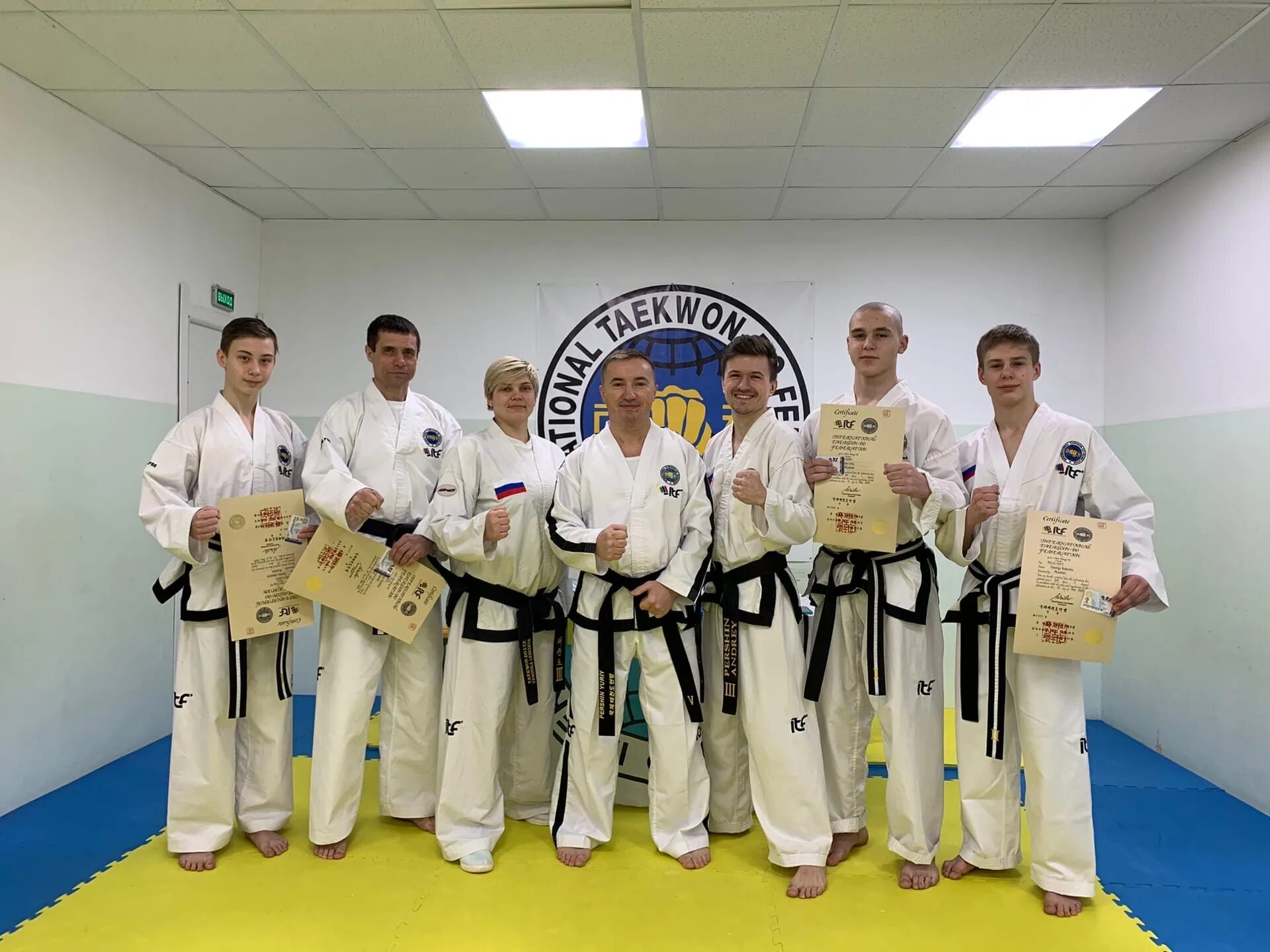 Система поясов в тхэквондо итф. 9 гып тхэквондо пояс. Гуп в тхэквондо. Пояса в тхэквондо по порядку итф. Система поясов в тхэквондо втф.