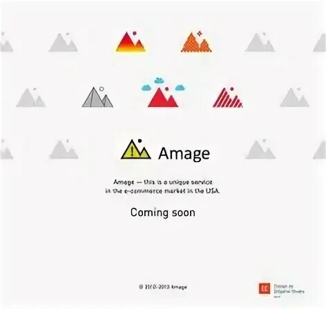 Амаж. Амаж