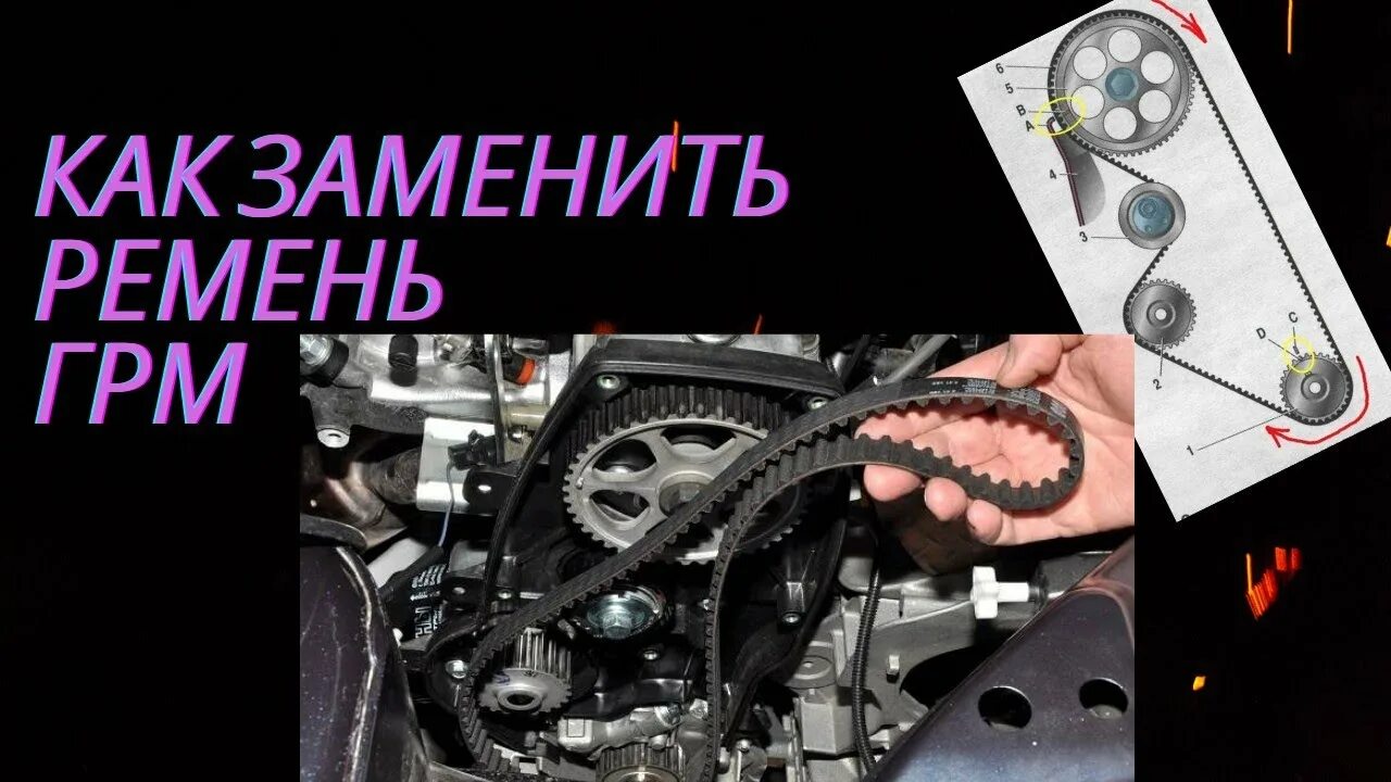 5а fe грм. Ремень грм королла 5а-fe. метки ремня грм на 5 а фе. метки грм тойота королла 5а fe. метки грм королла 150.