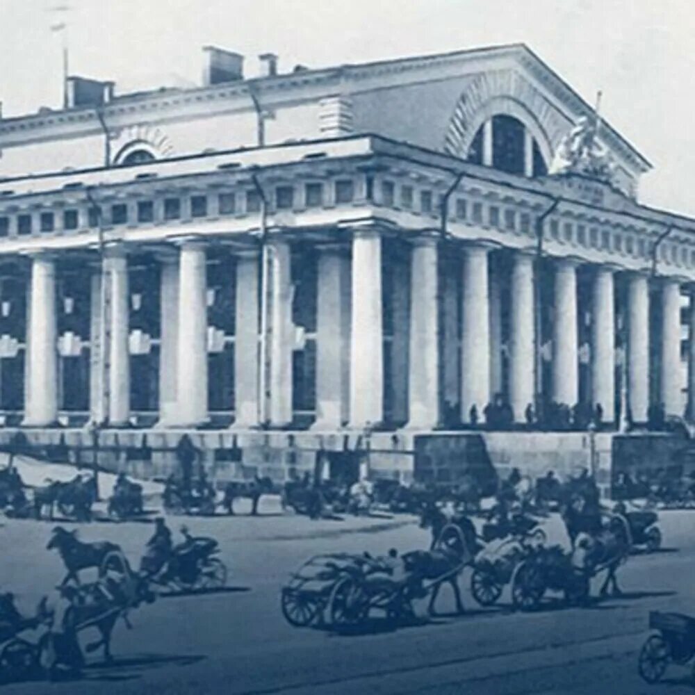 первая биржа. первая биржа. биржа это в истории. площадь в городе брюгге 15 век. первая фондовая биржа в россии.