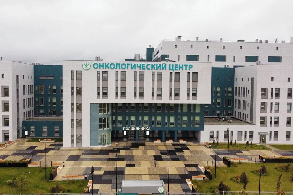 Онкологический центр тула фото Онкологический центр тула фото