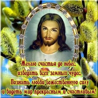 Праздник теплый