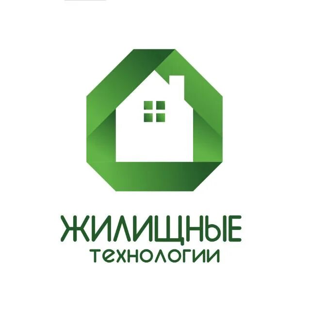 Ханты-мансийск архитектура. Жилищные технологии ханты мансийск. Департамент строительства хмао. Жилищные технологии ханты мансийск. Жк иртыш ханты-мансийск.