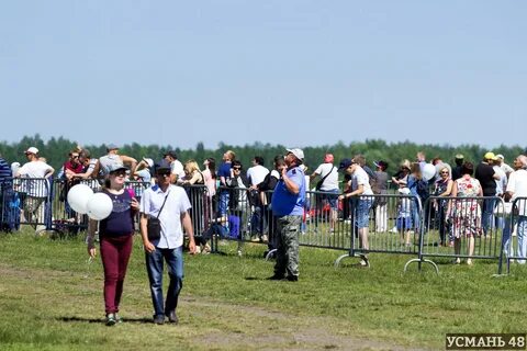 Население новой усмани