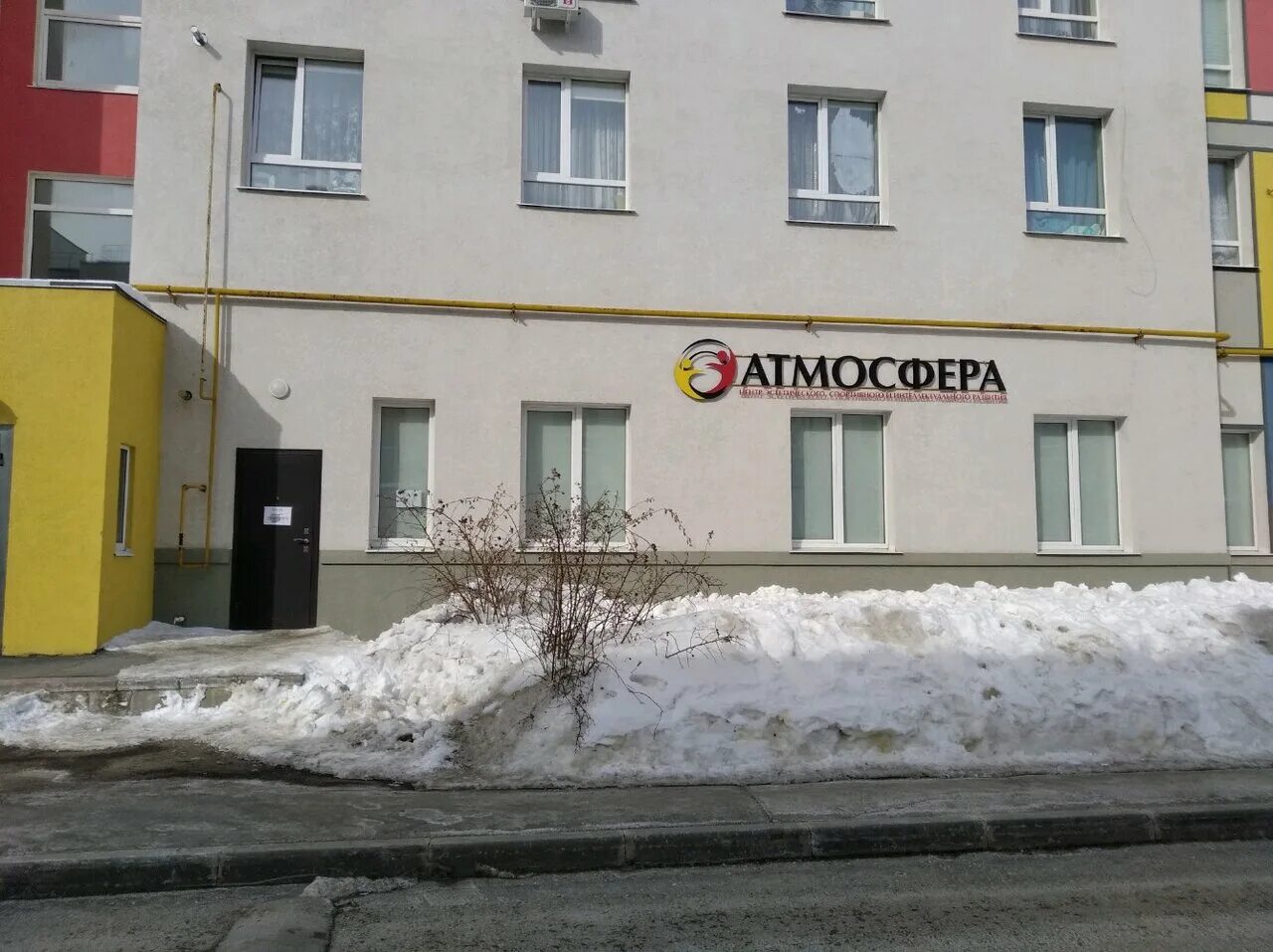 индекс крутые ключи самара. микрорайон крутые ключи 42. микрорайон крутые ключи 42. крутые ключи 42 атмосфера самара. крутые ключи 42 атмосфера самара.