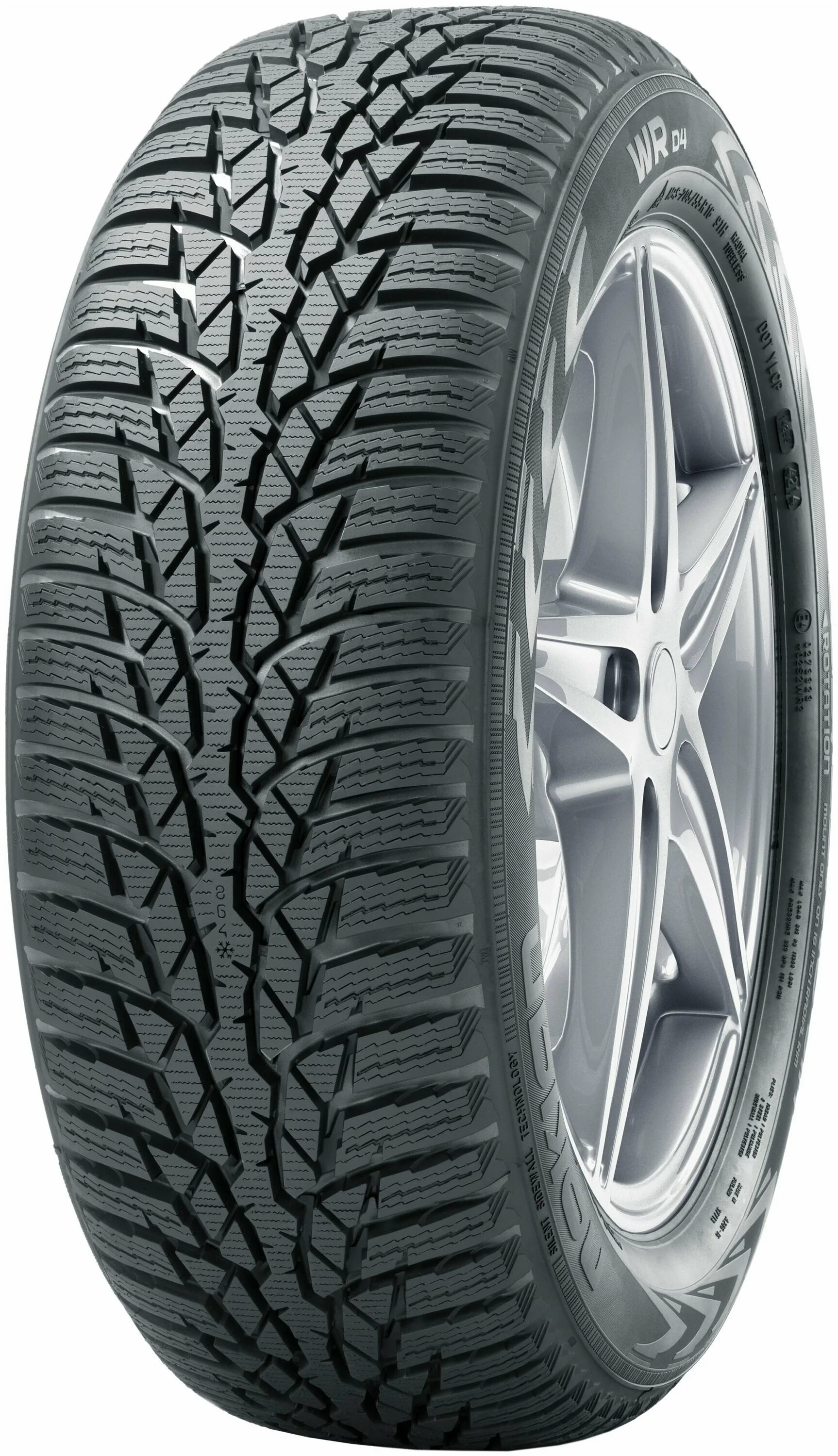 Nokian tyres wr suv 4. шины nokian tyres отзывы. шина nokian tyres nordman sz2 225/45 r17. 255/35/19 v96 nokian wr a4. Nokian wr snowproof.