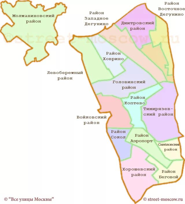 северный административный округ (сао). границы районов сао москвы. границы районов сао москвы. северный административный округ границы москвы. северный административный округ москвы.