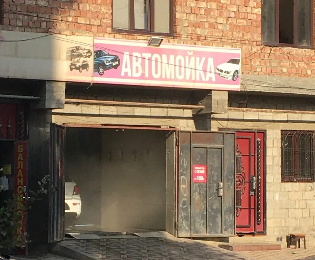 детейлинг махачкала. детейлинг махачкала. контент для детейлинга. детейлинг центр махачкала. детейлинг махачкала.