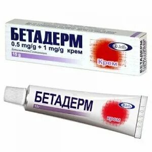 Betaderm крем египет