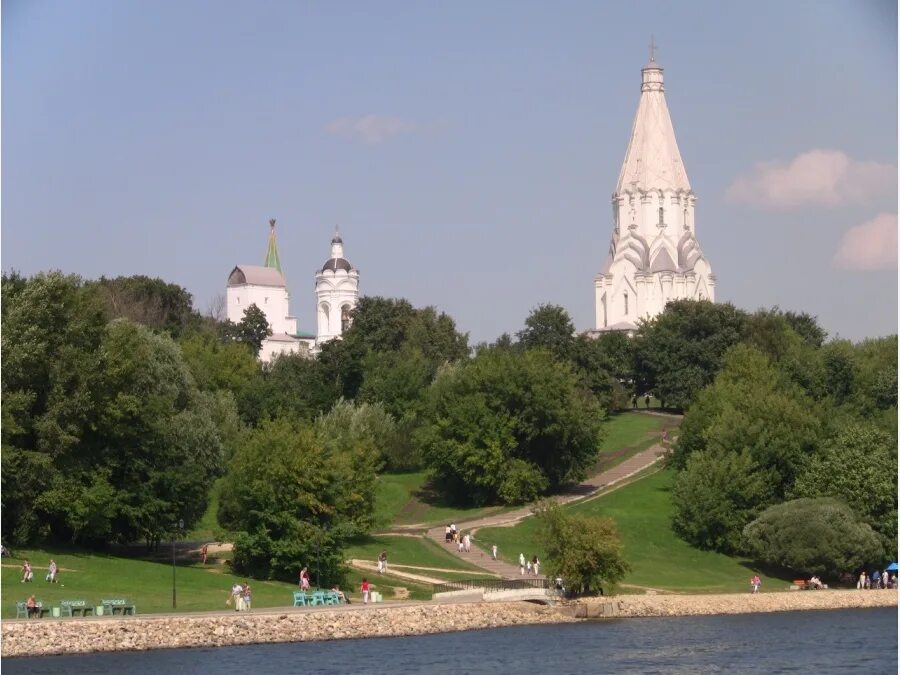 Сегодня в коломенском парке. Коломенское музей-заповедник. Парк музей Коломенское. Парк Коломенское набережная. Коломенское вид на Церковь.