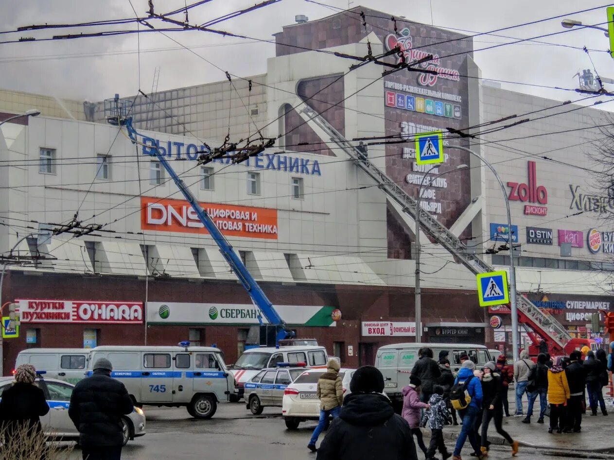 Зимняя вишня Кемерово. Зимняя вишня Кемерово 2018. Торгово-развлекательный-комплекс зимняя вишня. Зимняя вишня магазин Кемерово.