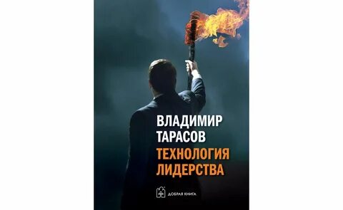 Аудиокнига жизнь сильнее