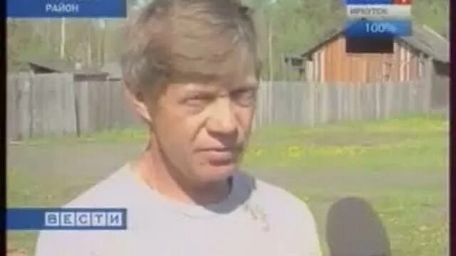 Погода в будагово тулунского иркутской. Будагово тулунский район школа. шуба иркутская область тулунский район. бадай усольский район.