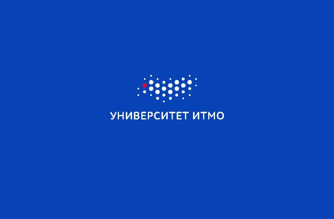 Итмо горьковская. Итмо санкт-петербург здание. Университет информационных технологий санкт-петербург. Университет итмо. Сайт итмо.