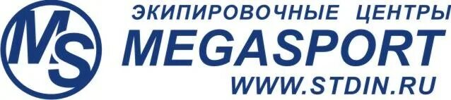 Сайт мегаспорт челябинск. Экипировочные центры Мегаспорт в Москве. Спортивный комплекс Мегаспорт логотипы. Мегаспорт Севастополь. Мегаспорт касса.