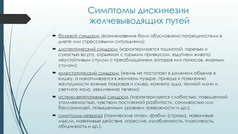 Признак пути