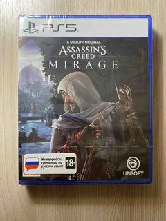 Мираж пс 5