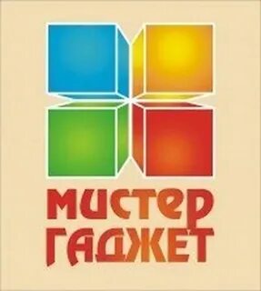 Мастер врать