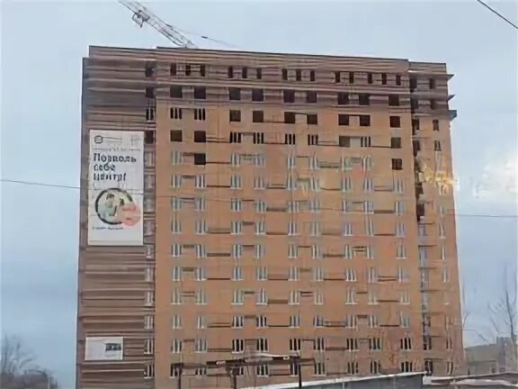 Ул куйбышева 109