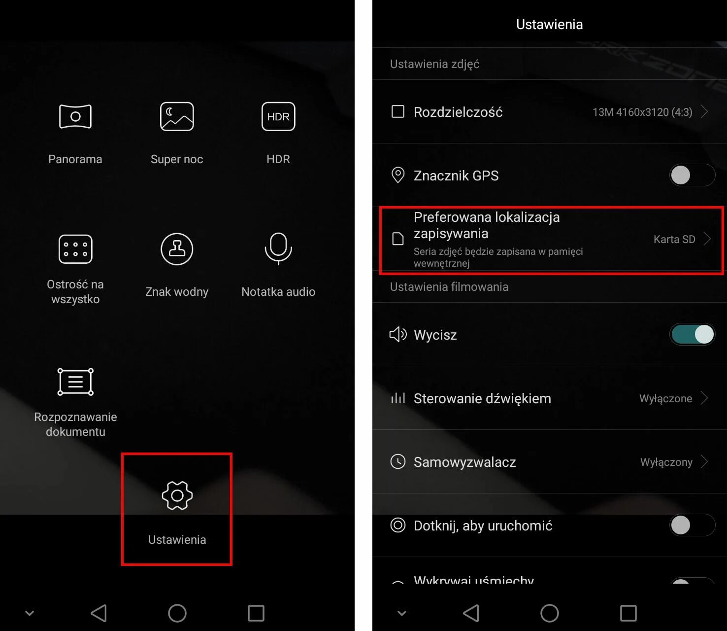 хонор 10 сим карта. беспроводные сети в телефоне хонор 9s. как настроить сетевые настройки на хоноре. как сделать карту на хонор. приложение nfc на huawei.