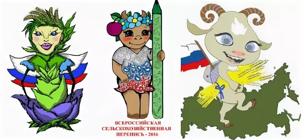 Герой олицетворяет