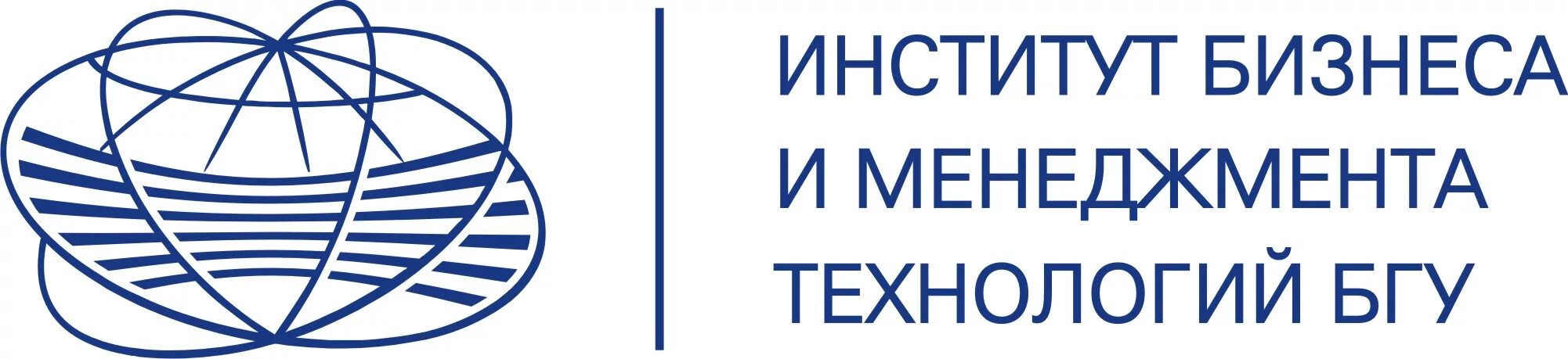 Корпоративная бгу. Институт бизнеса белорусского государственного университета. БГУ эмблема. Эмблема Бакинского государственного университета. ИБ БГУ.