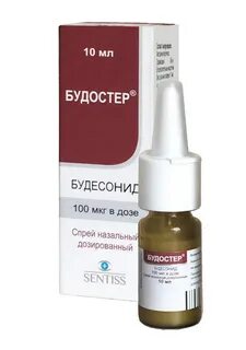 Будостер спрей для носа