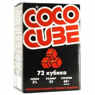 96 кубов