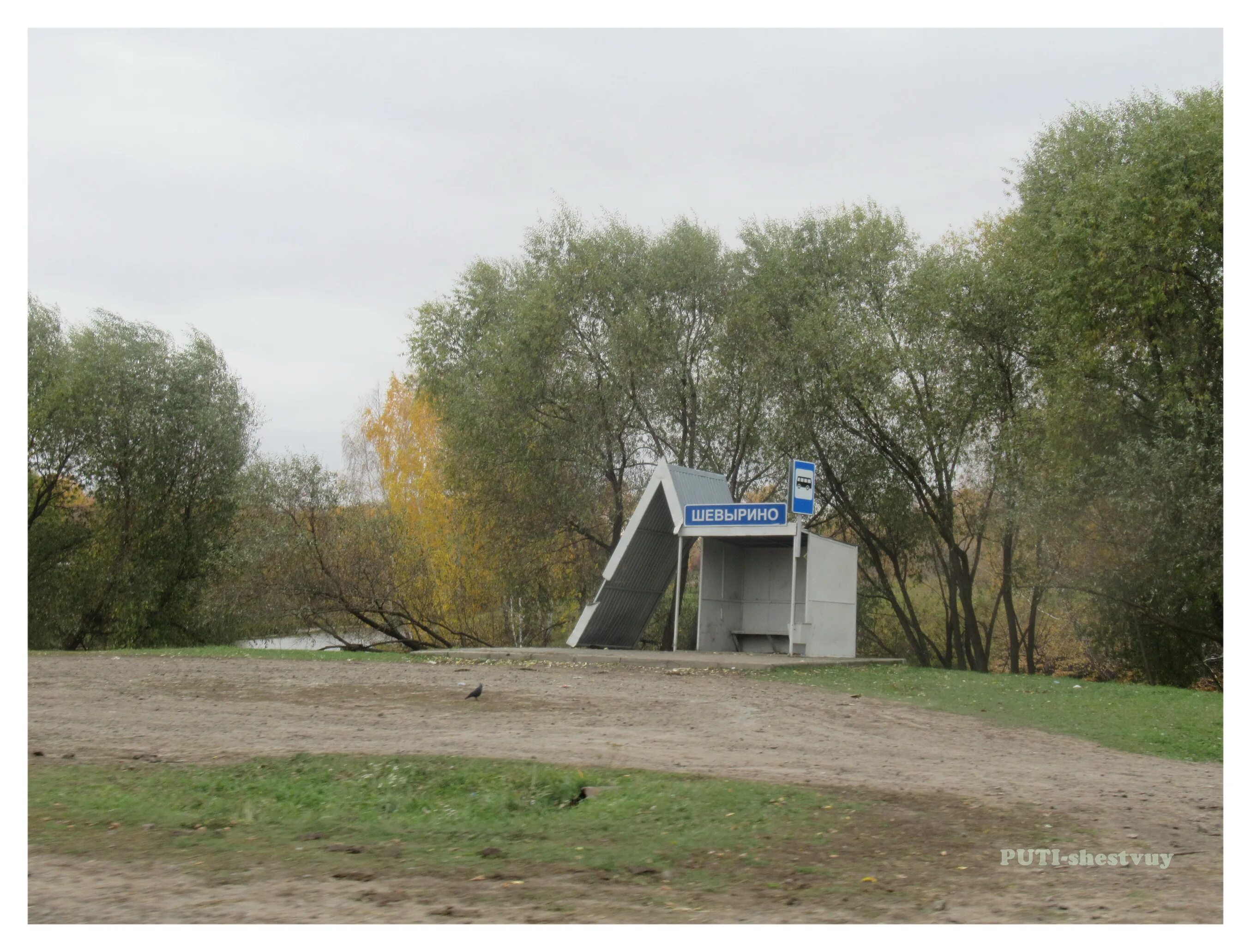 село шевырино. ленинка абатский район. село шевырино абатского района тюменской области. старая маслянка абатский район. погода шевырино на две недели.
