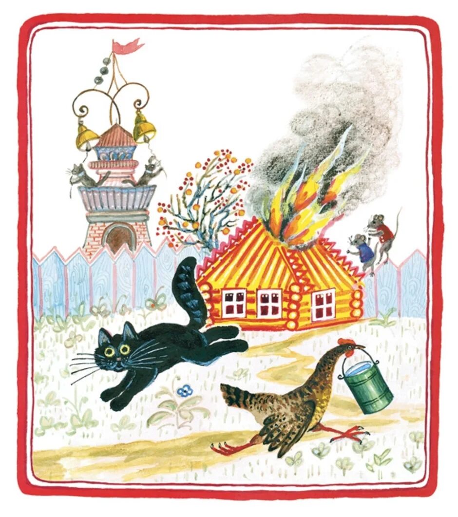 Тилибом Тилибом загорелся Кошкин. Иллюстрация ю Васнецова Кошкин дом. Ю. Васнецова «Кошкин дом».