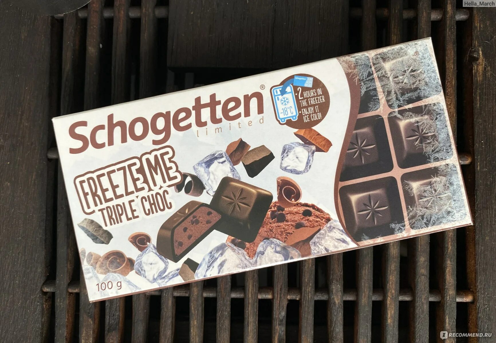 Конфеты pretzel schogetten. Шоколад с ванильной начинкой. Schogetten шоколад вкусы. Шоколад schogetten freeze. Schogetten freeze me.